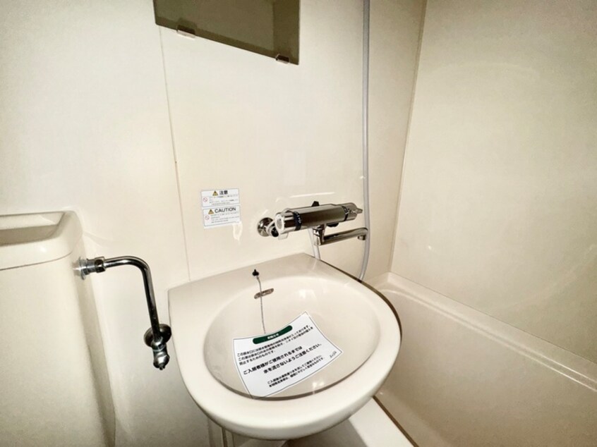 洗面 ヴィエント六甲