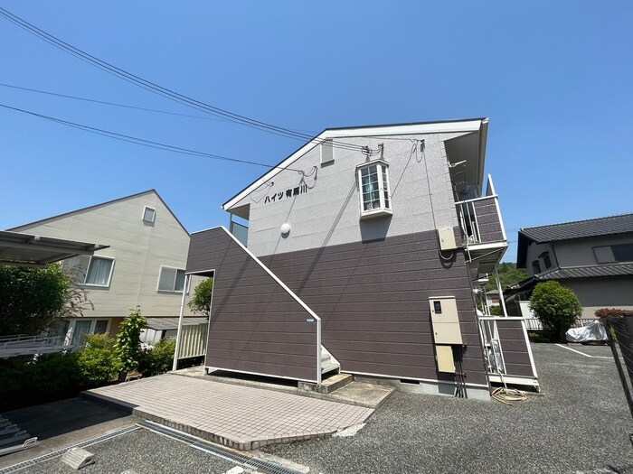 外観写真 ハイツ有馬川