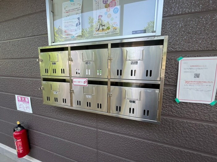 建物設備 ハイツ有馬川