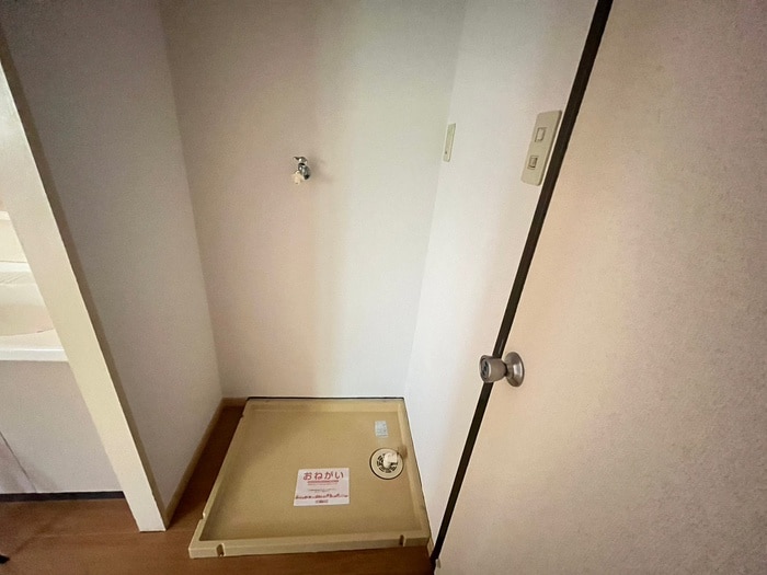 洗濯機置場 ハイツ有馬川
