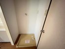 洗濯機置場 ハイツ有馬川