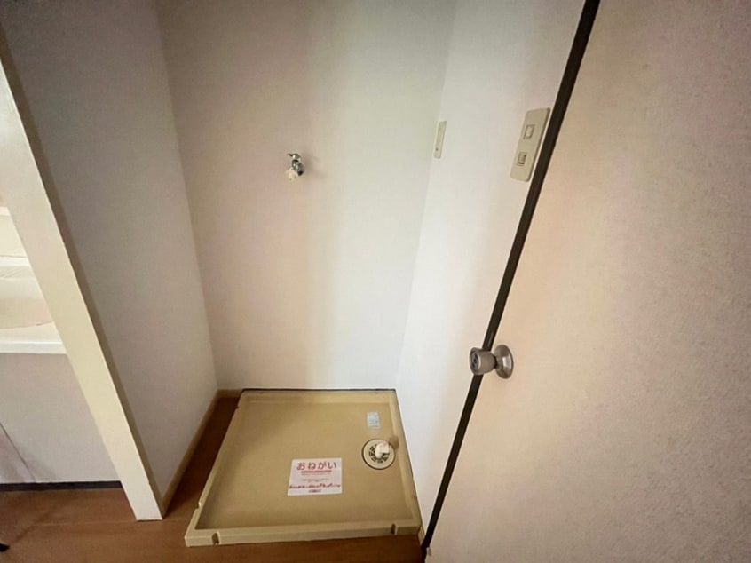 洗濯機置場 ハイツ有馬川
