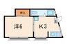 ノベラ篠原北町Ｂ棟 1Kの間取り