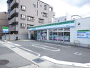 ファミリーマート(コンビニ)まで232m ノベラ篠原北町Ｂ棟