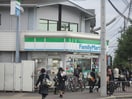 ファミリーマート加茂大橋店(コンビニ)まで700m エスパスーＹ