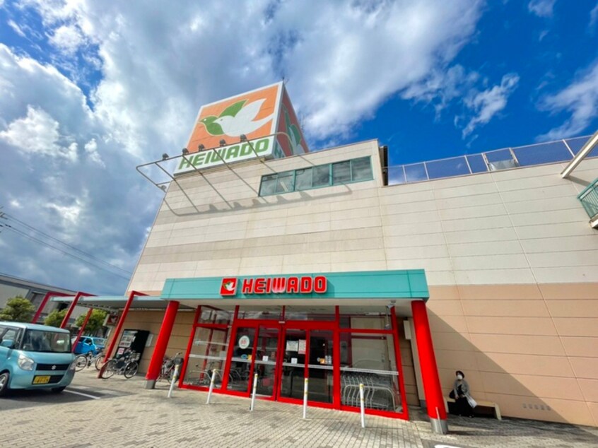 平和堂石部店(スーパー)まで500m シャルマンコーポくら弐番館