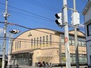 JAいずみのくずのは支店(銀行)まで795m ベストハイム富秋