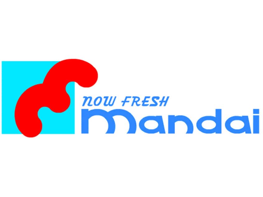 万代(スーパー)まで250m 今津中2丁目貸家