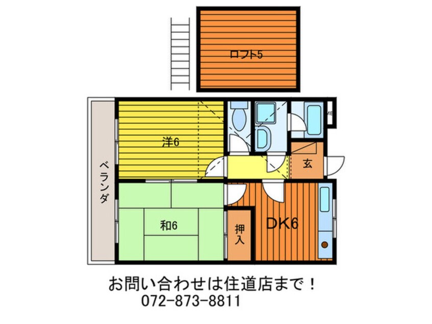 間取図 エスポワール辻本