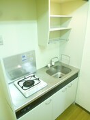 キッチン 伊藤谷町ビル