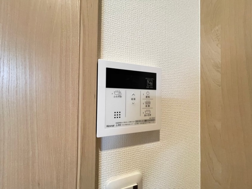 内観写真 エルメゾン嵯峨