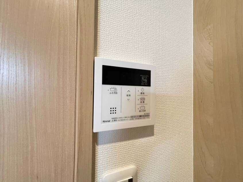 内観写真 エルメゾン嵯峨