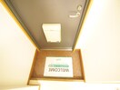 玄関 Ｍｓ ｈｏｕｓｅ 王子