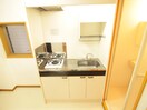 キッチン Ｍｓ ｈｏｕｓｅ 王子