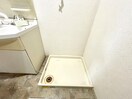 洗濯機置場 アプランドル