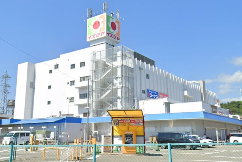 イズミヤ小林店(スーパー)まで500m 仙寿荘