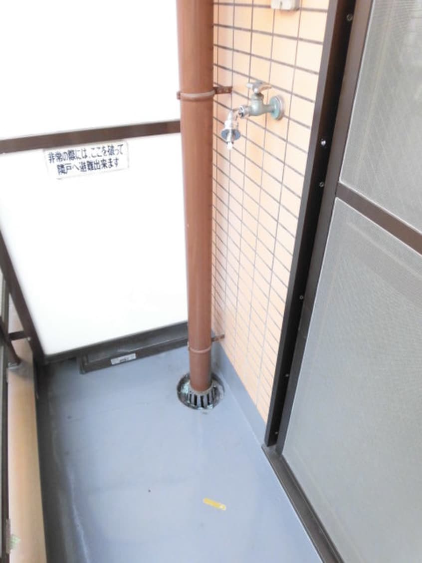 洗濯機置場 ウェルネス上本町