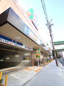 ライフ(スーパー)まで450m みおつくし江戸堀