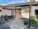 外観写真 永田2丁目10番連棟貸家