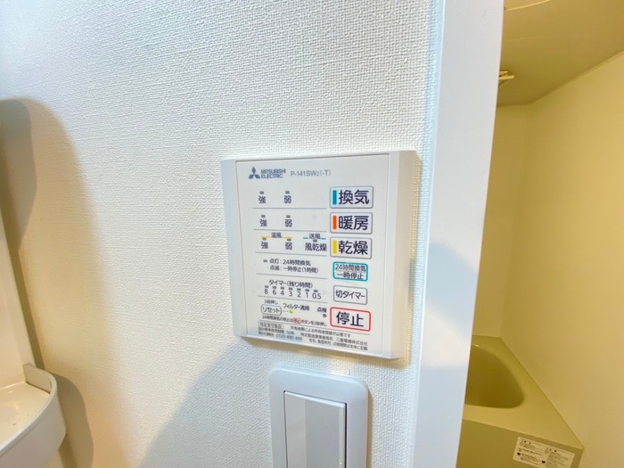 内観写真 Palace-n西院