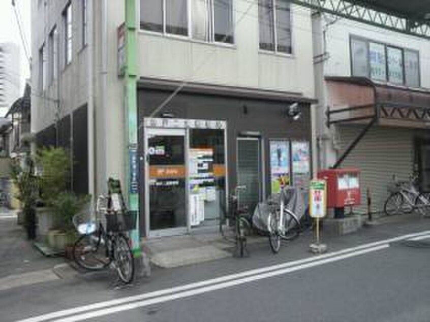 神戸二葉郵便局(郵便局)まで845m オーサムハウス長田