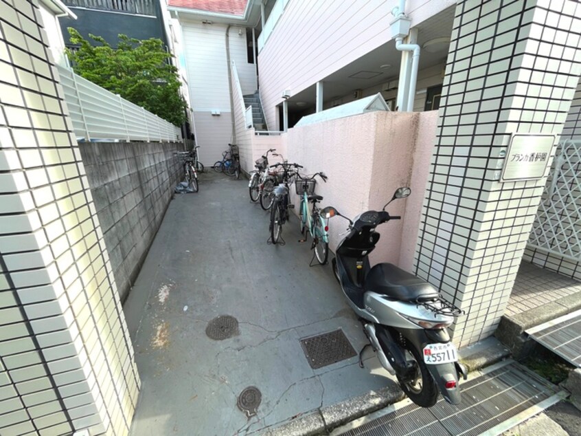 駐輪場 ブランカ香枦園
