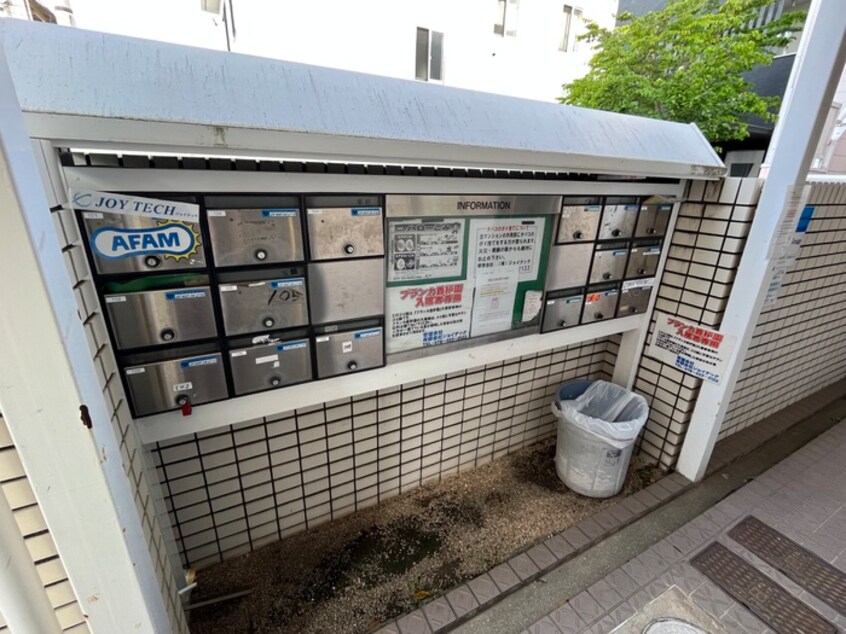 建物設備 ブランカ香枦園