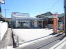 太寺郵便局(郵便局)まで750m 太寺パークハイツ