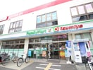 ファミリーマート(コンビニ)まで180m サザンモデラート