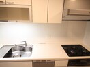 キッチン カスタリア阿倍野