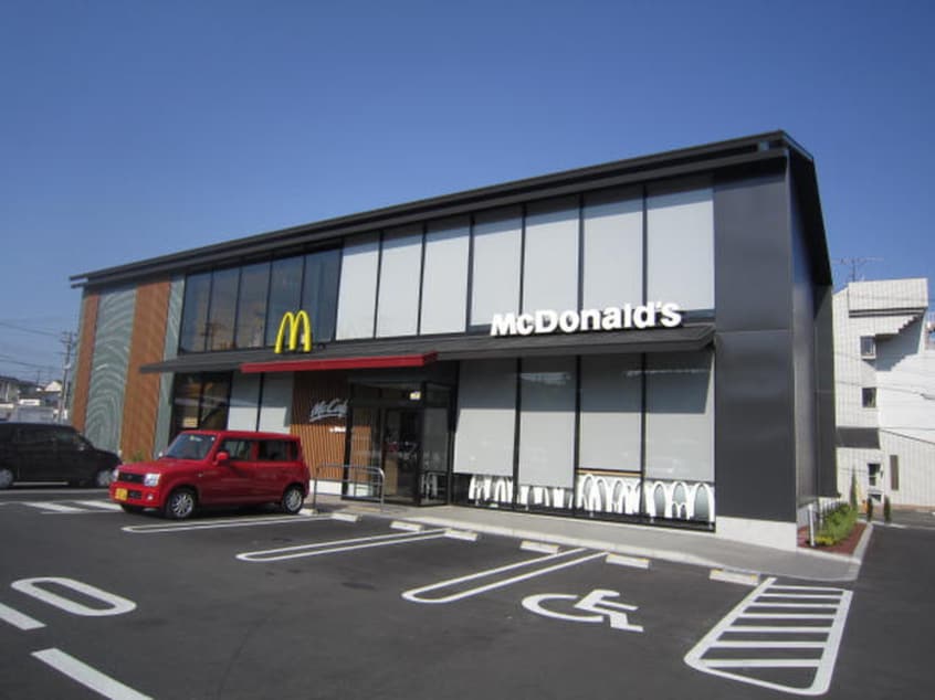 マクドナルド(ファストフード)まで250m りきゅう7