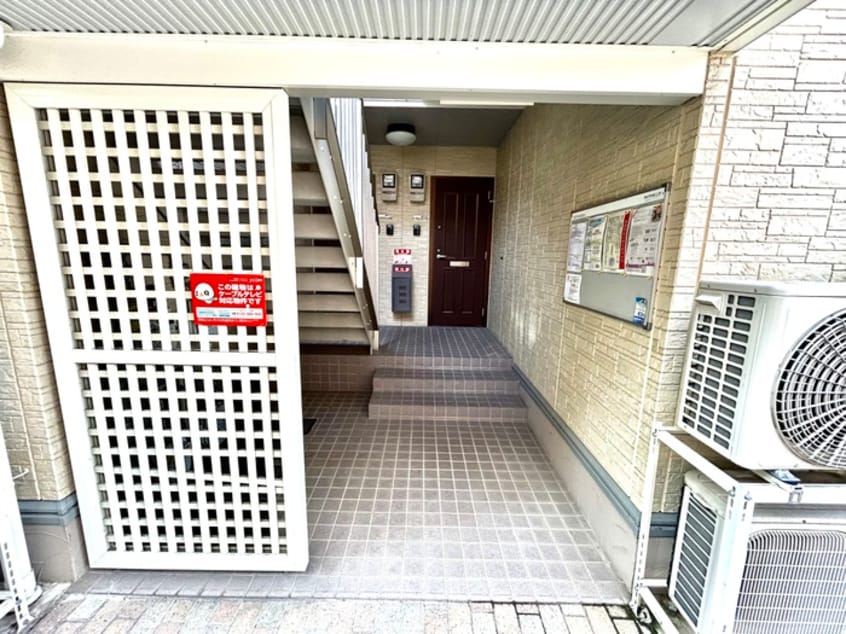 エントランス部分 ポットマムⅡ