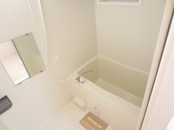 バス／シャワールーム等 ポットマムⅡ