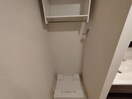 洗濯機置場 エレナ本山