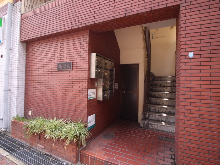 エントランス部分 楠ビル