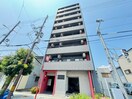外観写真 グランパシフィック北畠