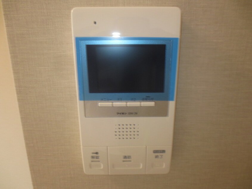 室内からの展望 グランパシフィック北畠