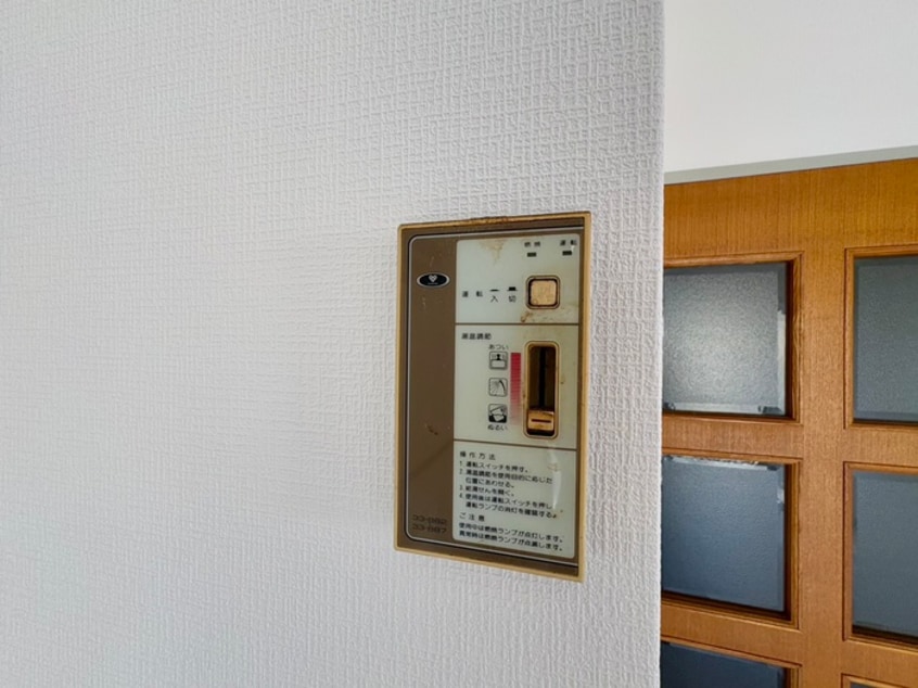 内観写真 マンショングリ－ンウッド