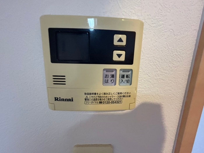 内観写真 ビエラコート須磨