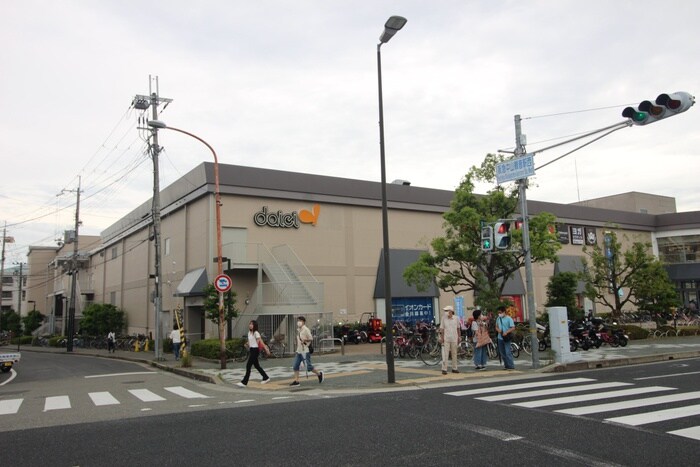 ダイエー(スーパー)まで800m 村上マンション