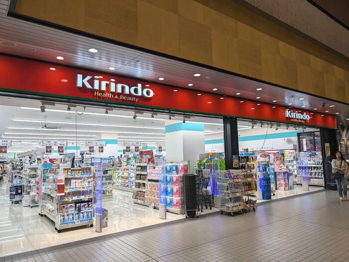 キリン堂(ドラッグストア)まで550m ｴｽﾘｰﾄﾞ弁天町NORTH RESIDENCE