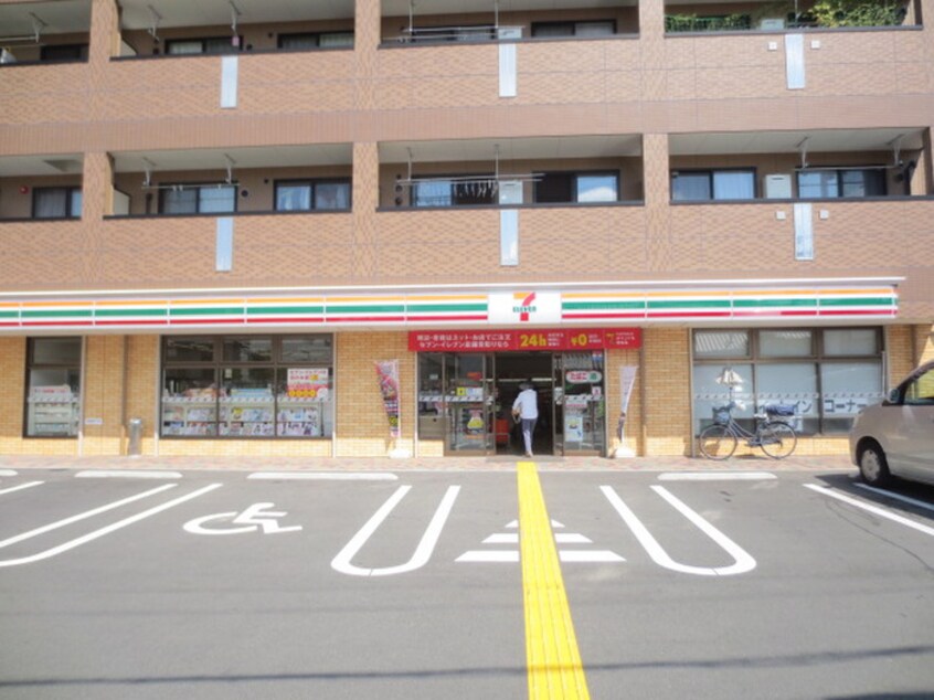 セブンイレブン交野市役所前店(コンビニ)まで282m プランギ私部