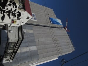 ﾌﾟﾚｻﾝｽOSAKADOMECITYﾋﾞｰﾂ(1408)