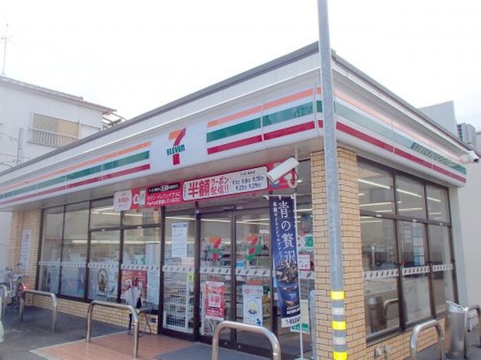 セブンイレブン近江堂２丁目店(コンビニ)まで292m Maison de Famille MITO