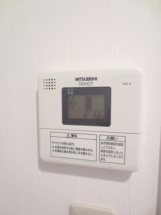 内観写真 ＩＦ都島