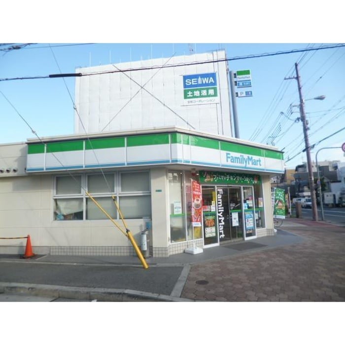ファミリーマート内代町2丁目店(コンビニ)まで260m ＩＦ都島