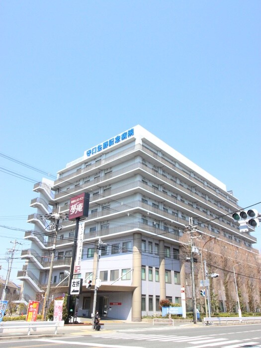 守口生野記念病院(病院)まで179m ラ・ルーチェ