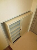 靴箱 足立ハイツ竹田