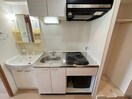 キッチン ｴｽﾃﾑｺｰﾄ大阪ﾍﾞｲｴﾘｱ(706)