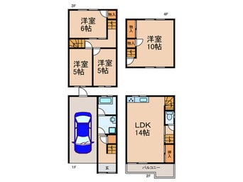 間取図 MAYUMIハウス312号館寝屋川